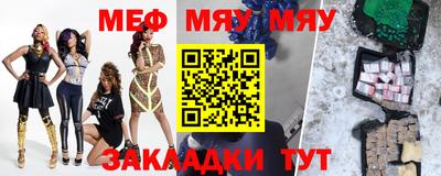ПСИЛОЦИБИНОВЫЕ ГРИБЫ Беслан