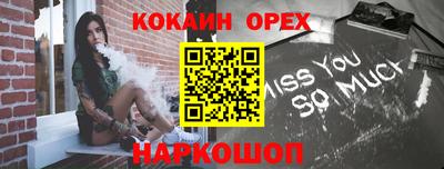 ПСИЛОЦИБИНОВЫЕ ГРИБЫ Беслан