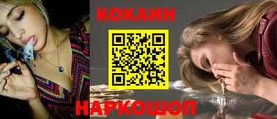 ПСИЛОЦИБИНОВЫЕ ГРИБЫ Беслан