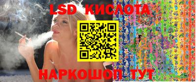 ПСИЛОЦИБИНОВЫЕ ГРИБЫ Беслан