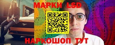 альфа пвп Берёзовский