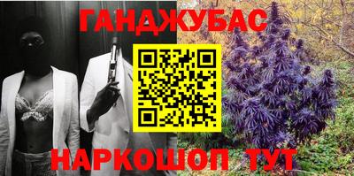 ПСИЛОЦИБИНОВЫЕ ГРИБЫ Беслан