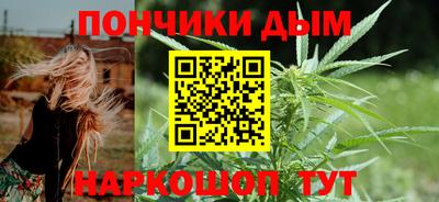 ПСИЛОЦИБИНОВЫЕ ГРИБЫ Беслан