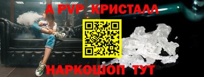 ПСИЛОЦИБИНОВЫЕ ГРИБЫ Беслан