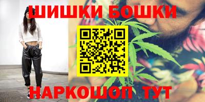 альфа пвп Берёзовский