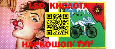ПСИЛОЦИБИНОВЫЕ ГРИБЫ Беслан