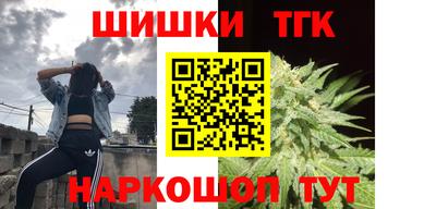 альфа пвп Берёзовский