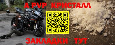 ПСИЛОЦИБИНОВЫЕ ГРИБЫ Беслан
