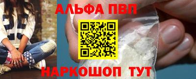 ПСИЛОЦИБИНОВЫЕ ГРИБЫ Беслан
