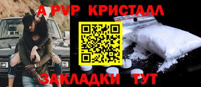 ПСИЛОЦИБИНОВЫЕ ГРИБЫ Беслан