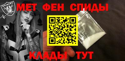ПСИЛОЦИБИНОВЫЕ ГРИБЫ Беслан