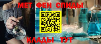 ПСИЛОЦИБИНОВЫЕ ГРИБЫ Беслан