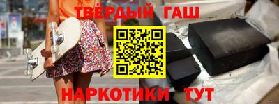 дмт Жуковский