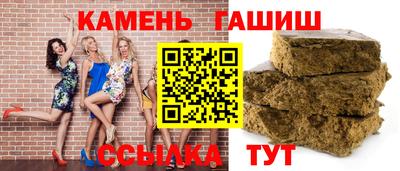 СК Заводоуковск