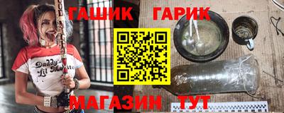 ПСИЛОЦИБИНОВЫЕ ГРИБЫ Беслан