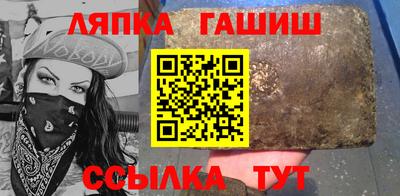 ПСИЛОЦИБИНОВЫЕ ГРИБЫ Беслан