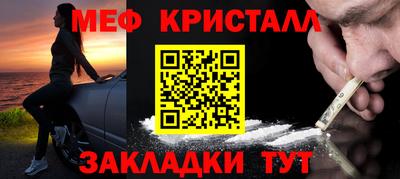 героин Заволжье