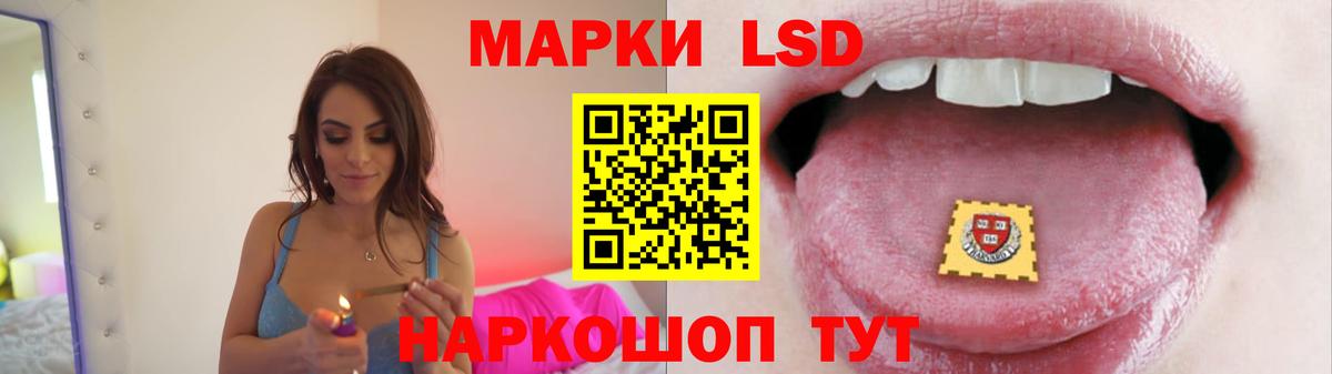  Кокаин Карачаевск